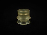 SSAWKA D 19.5X7XH17 2-SEKC. S